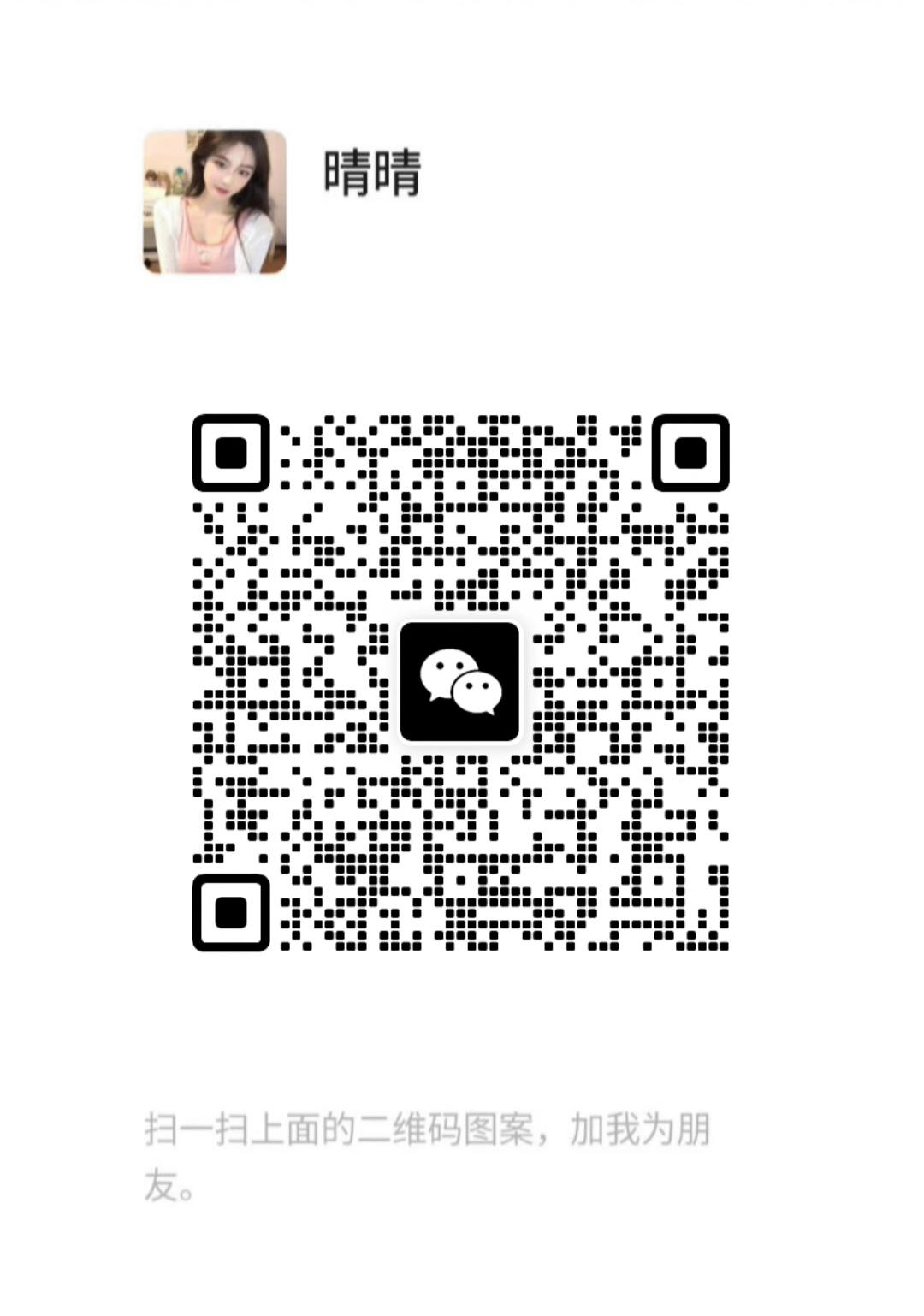 Screenshot_20240822-031228.png