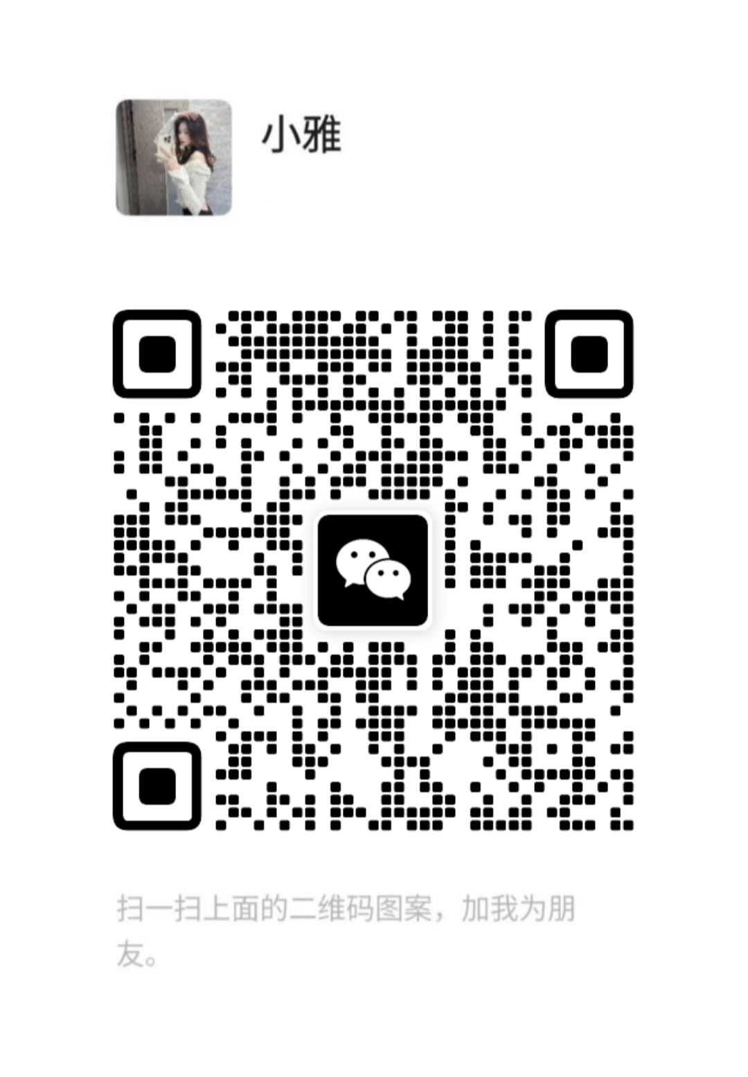 Screenshot_20240820-233722.png