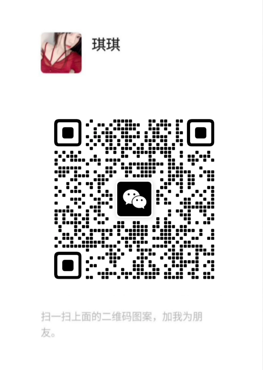 Screenshot_20240821-101748.png