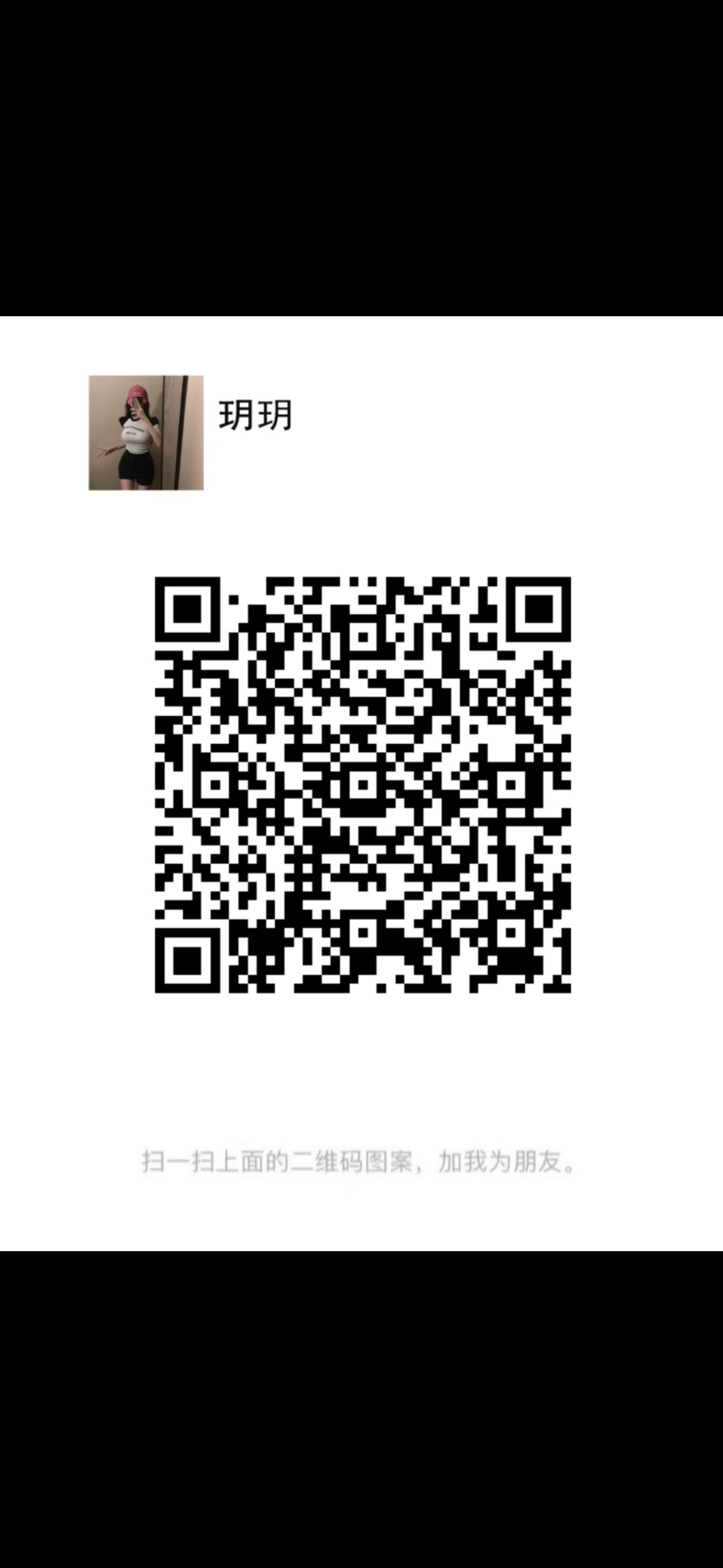 9D726317-96FF-49A2-B477-602AD2C9B751.png