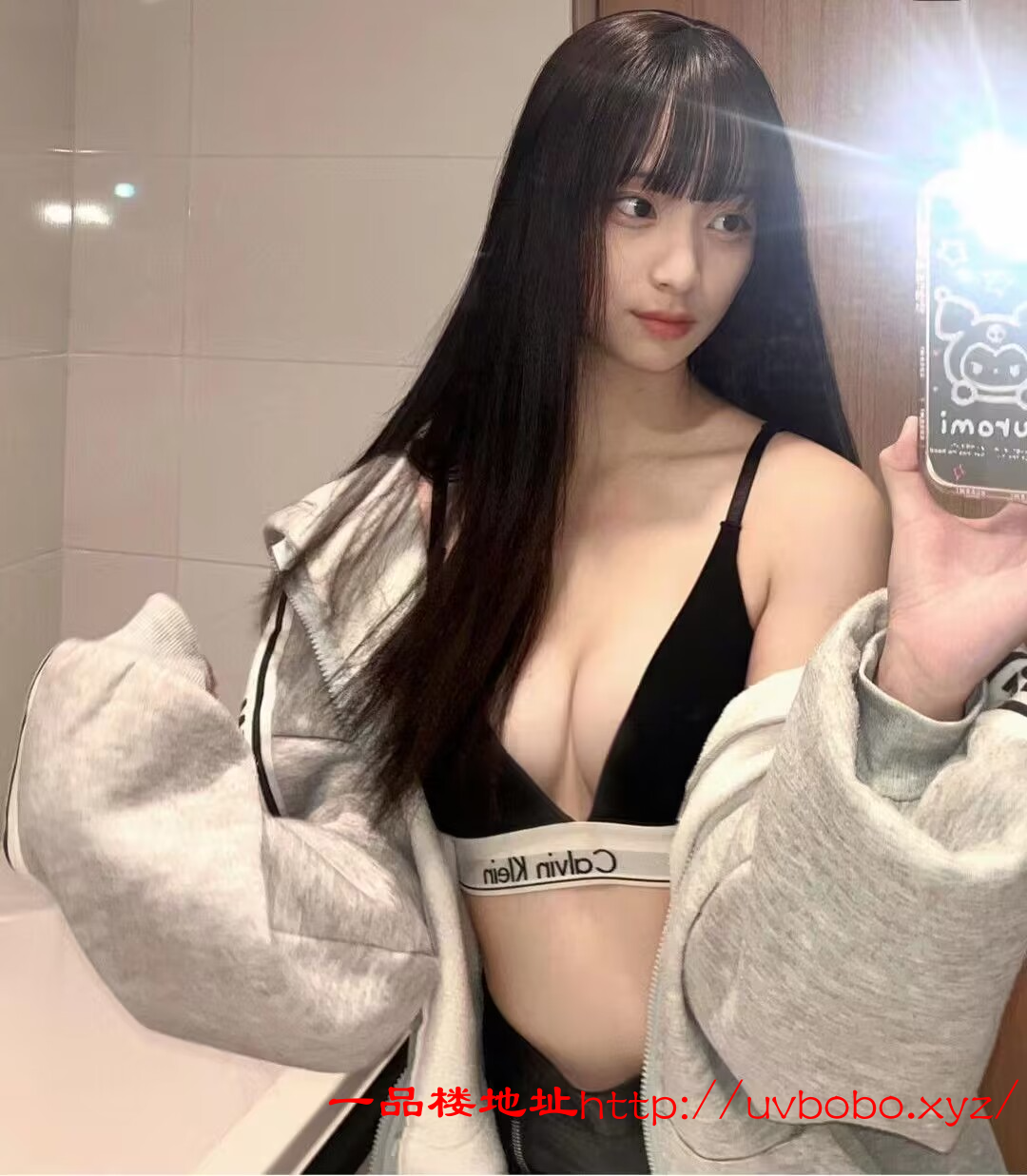 875DA810A909463B2404CE1AB4E1BDCB.png