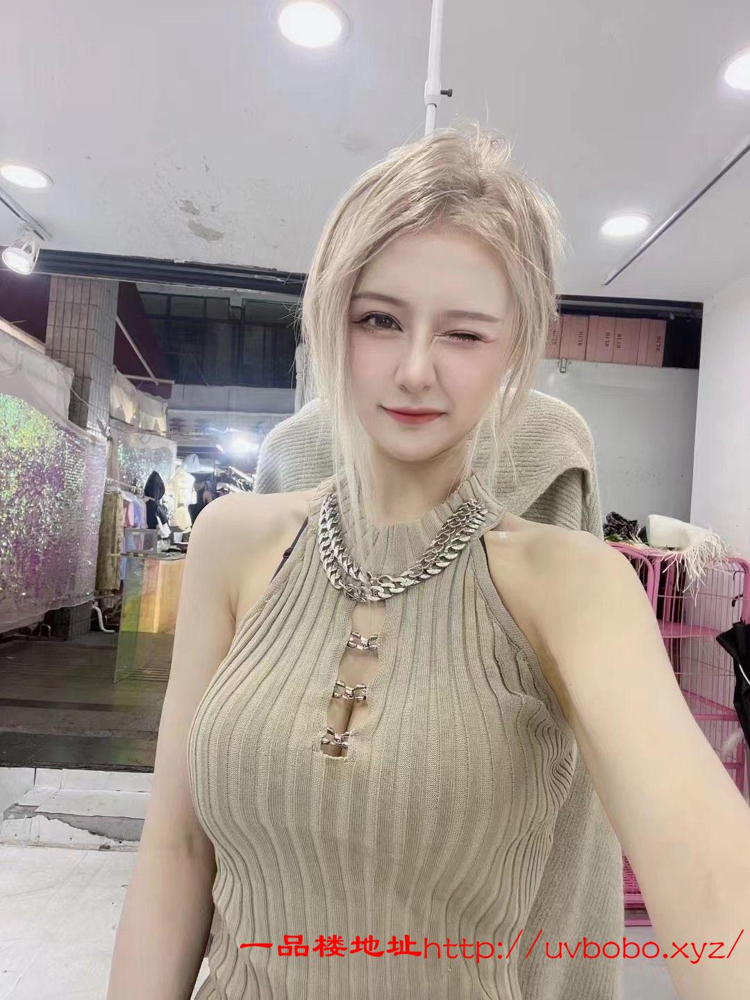 图片_2024-08-24_01-22-52.jpg