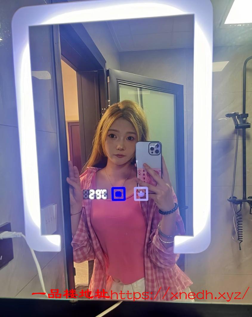 QQ20240824-182217.jpg