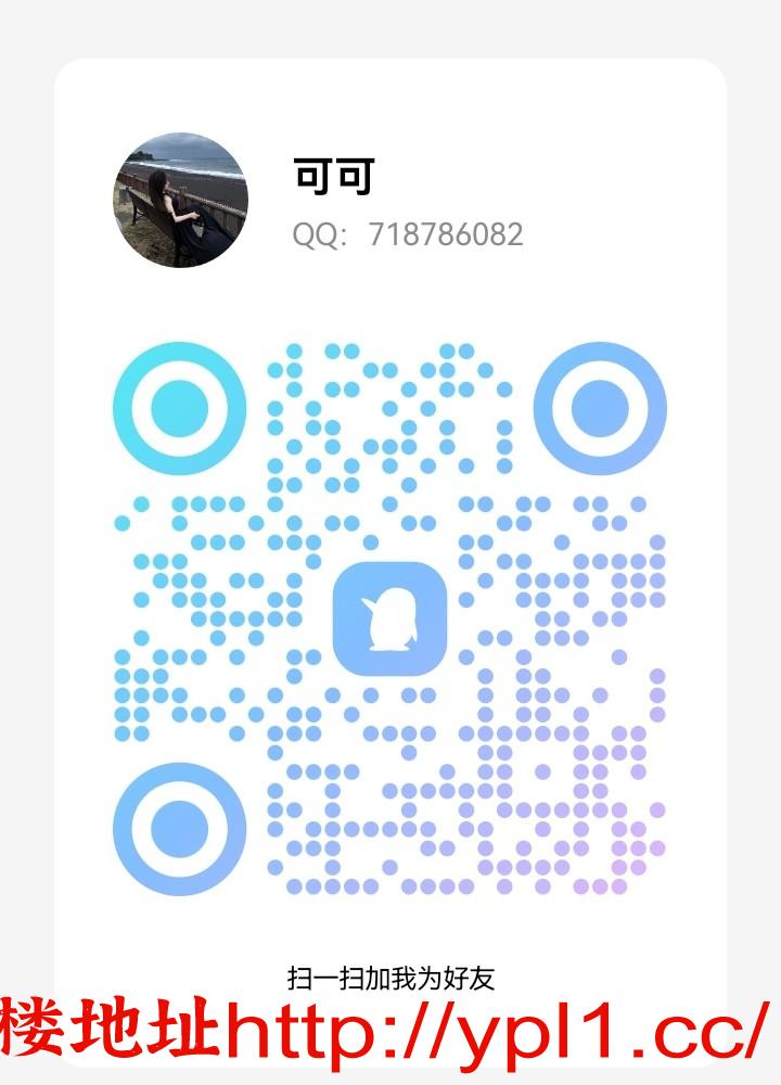 Screenshot_20250301_202623_com.tencent.mobileqq_edit_131787594634880.jpg
