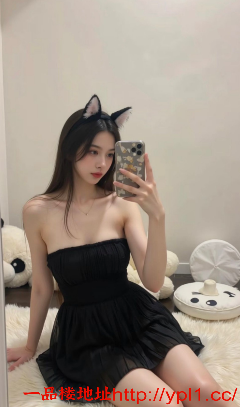 Screenshot_20250319-030640_EDIT_1.png