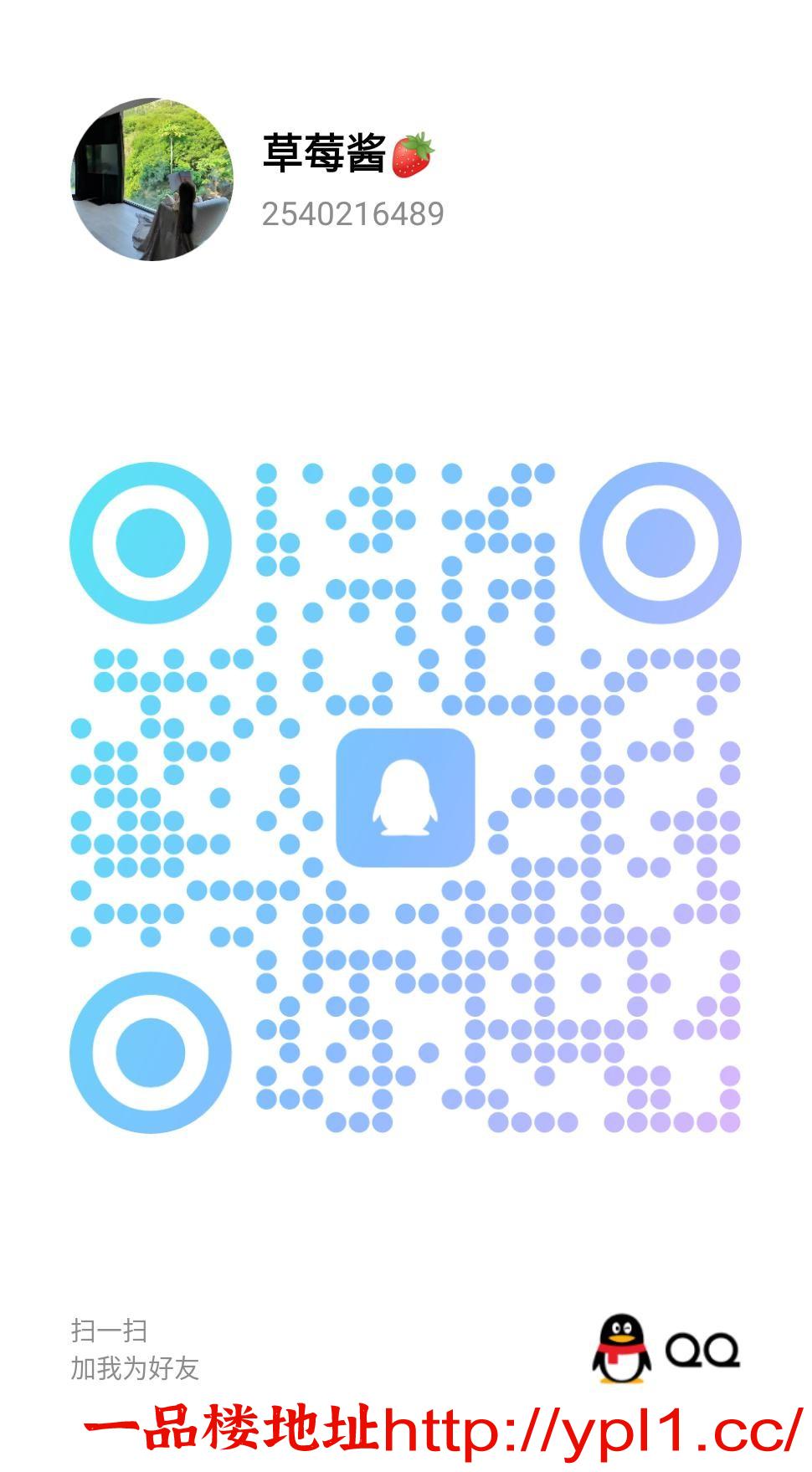 ec9d677d9091151cbd6125583e26df5.jpg