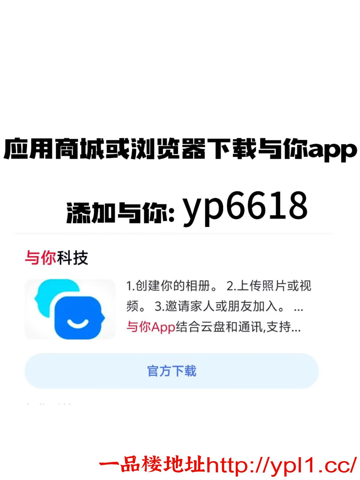 2025060600495851_040021.jpg