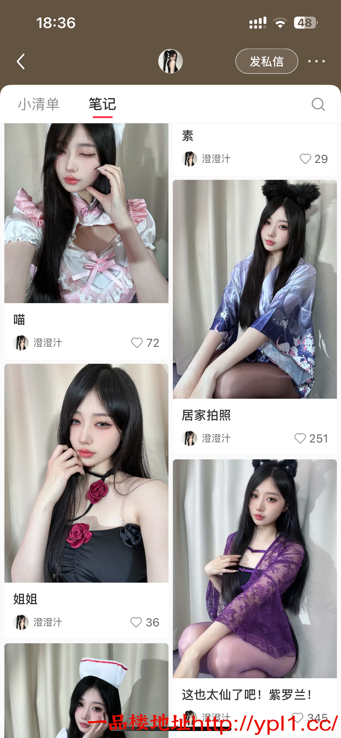 IMG_4059.png