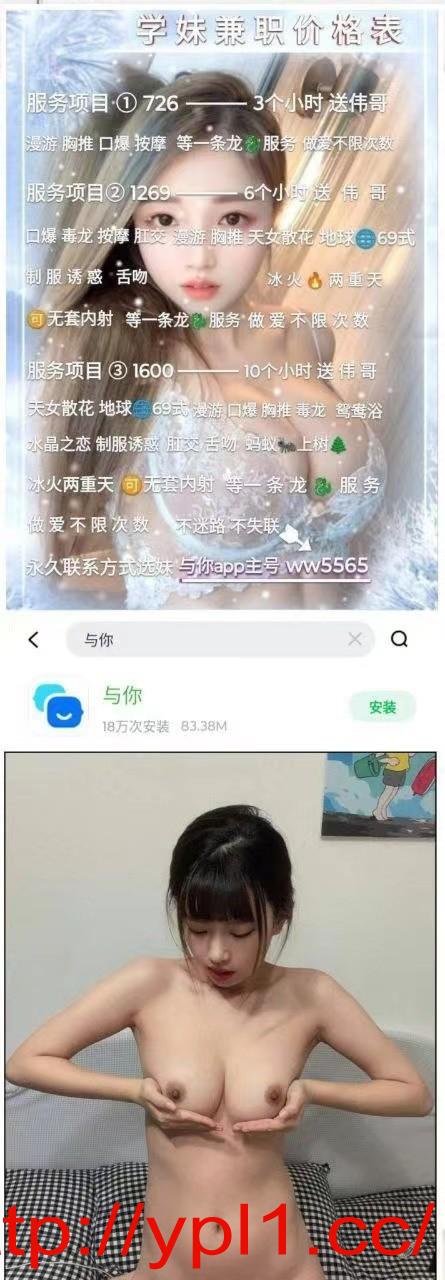 149f57de178fb8baae9c9543335d25e.jpg