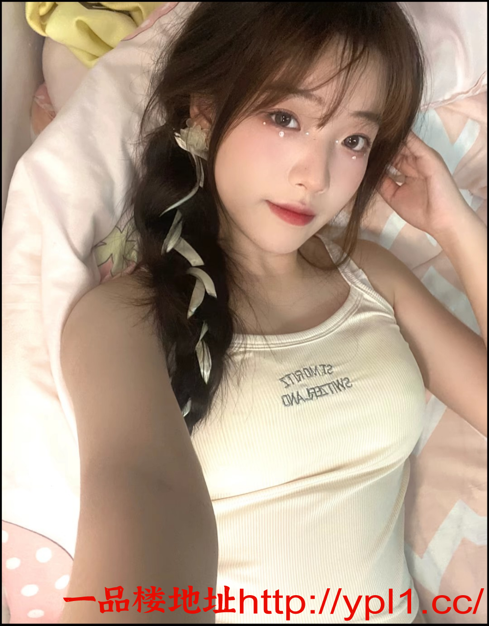 EDIT_20250619_013805.png