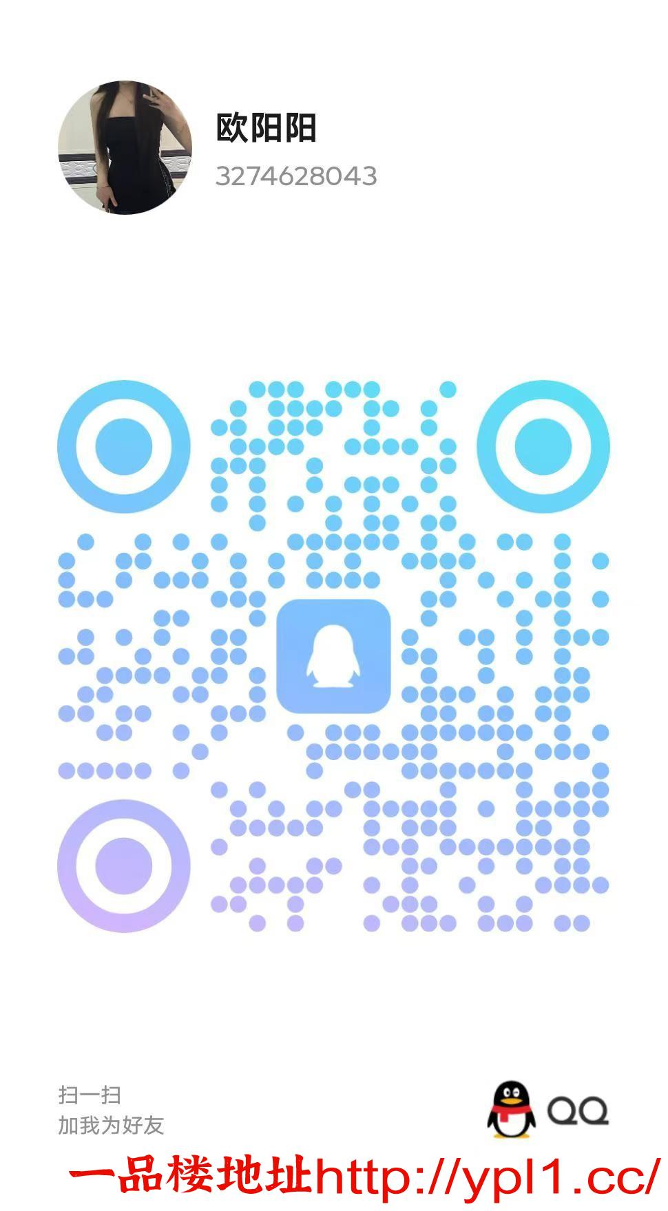 mmexport1750240535810.jpg
