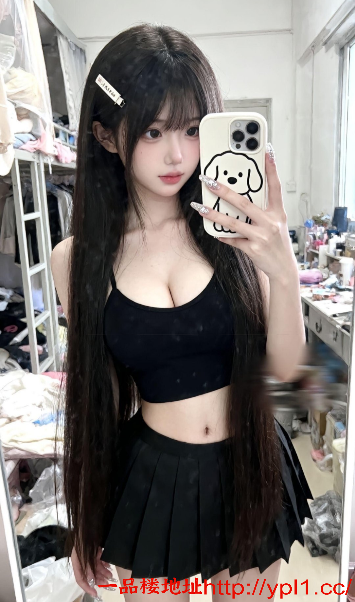 Screenshot_20250918-010634.与你.png