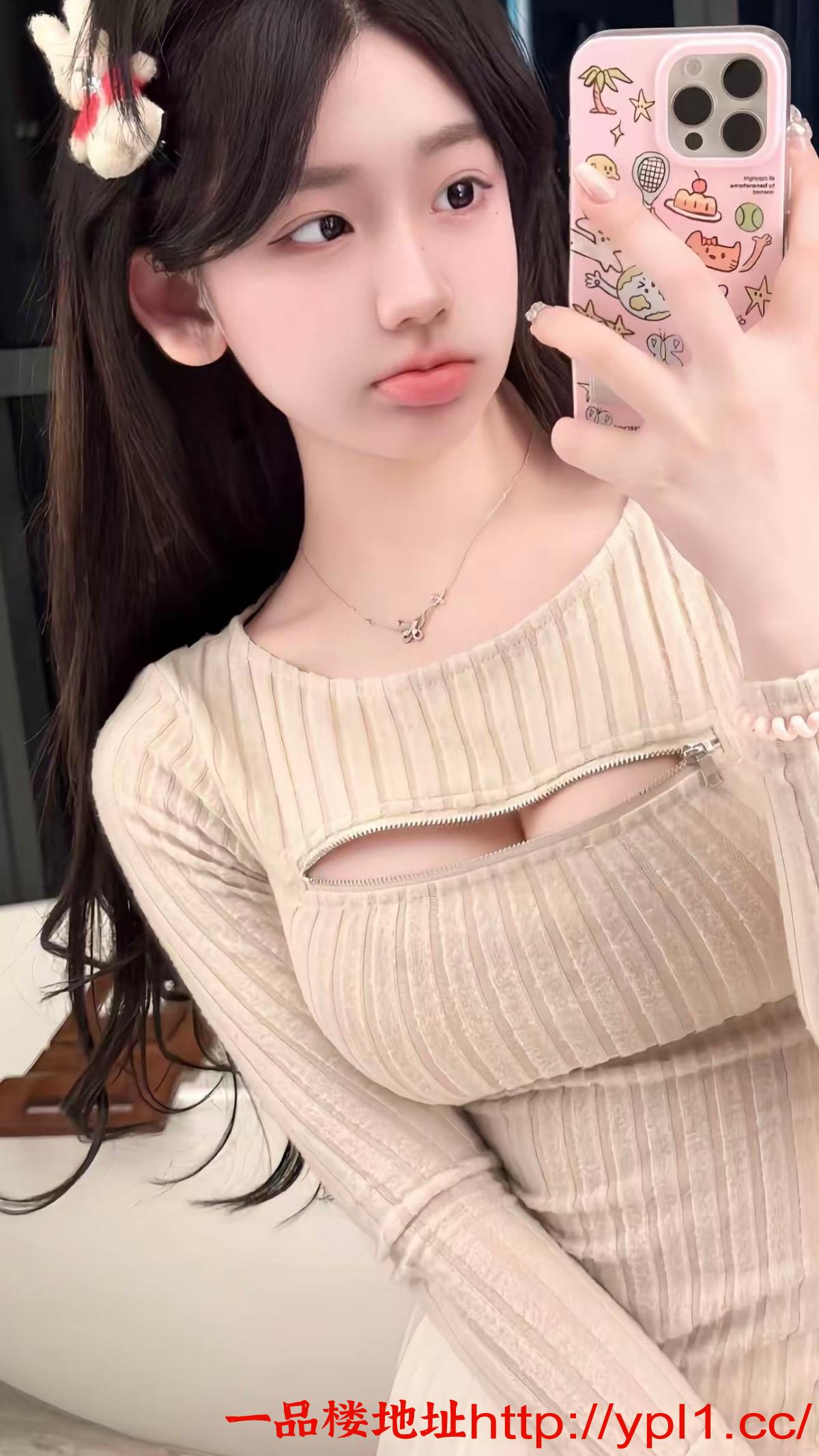 mmexport1758556244063.jpg