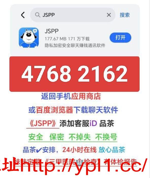 IMG_20250920_151240_778.jpg