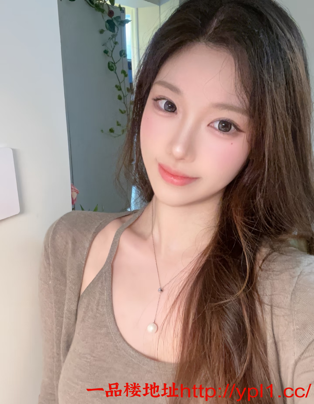 EDIT_20251004_214943.png