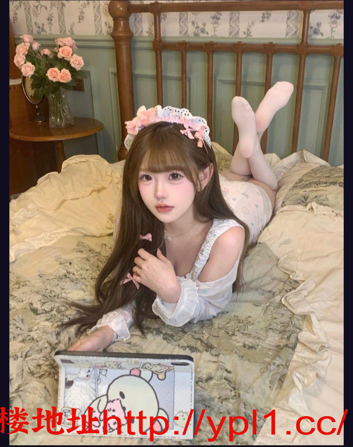 Screenshot_20251028-012751.png