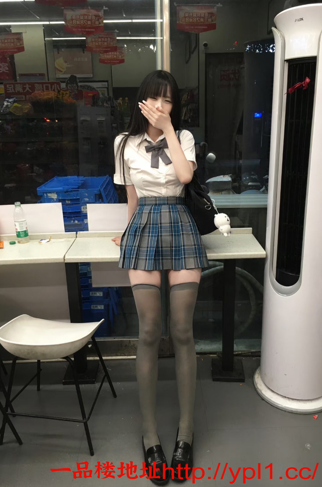 23b9a7da6b4f4ebb21620816e6d836d058438cda6ff39882d9a750301bf5feef.0.PNG