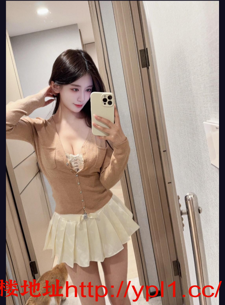 Screenshot_20251028-020451.png