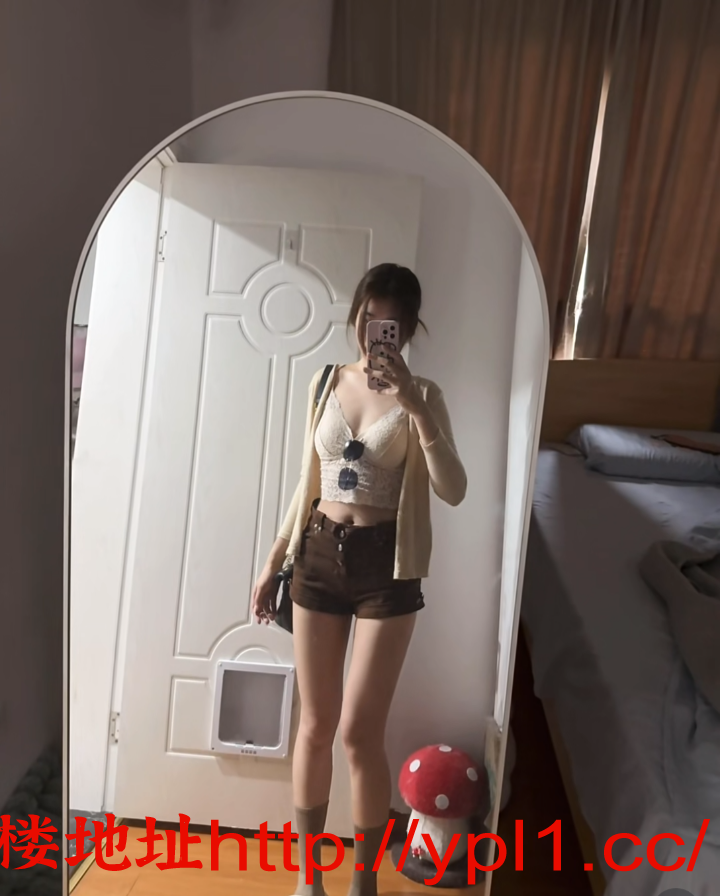 Screenshot_20251031-131525.png