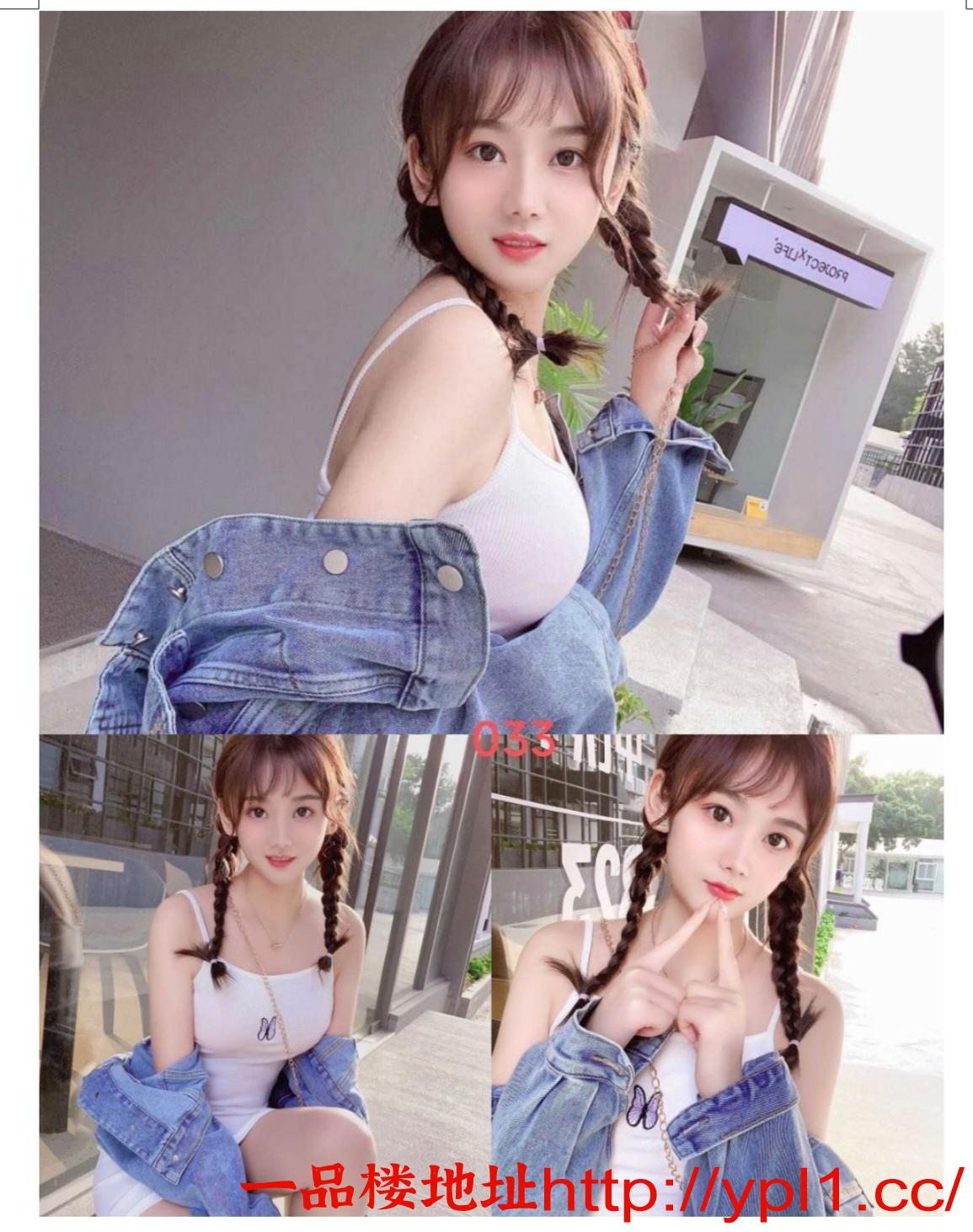 Screenshot_20251104_134950_com_jspp_ReadPdfActivity_edit_120688376437038.jpg
