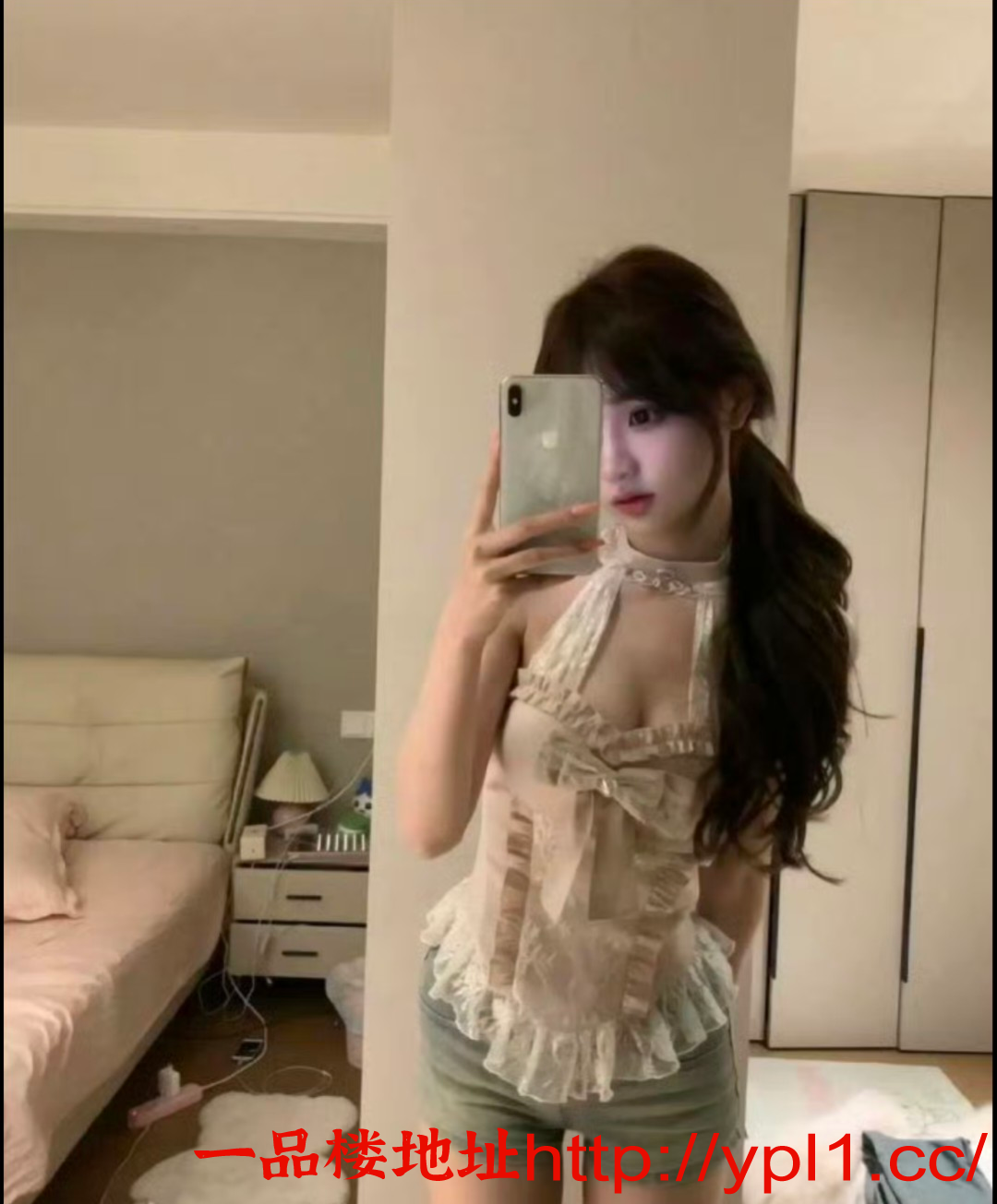 Screenshot_2025_1113_082955.png