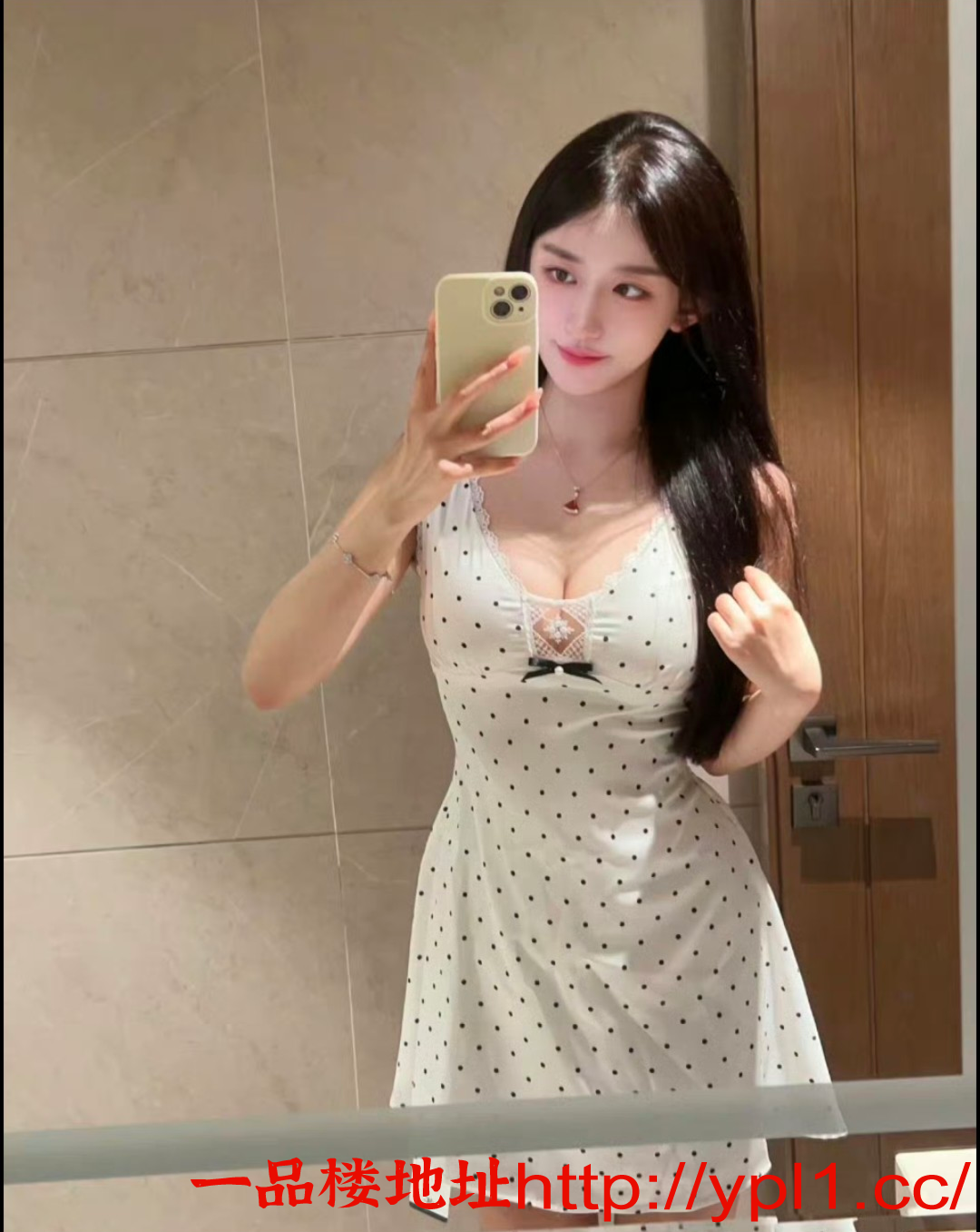 Screenshot_2025_1113_084817.png