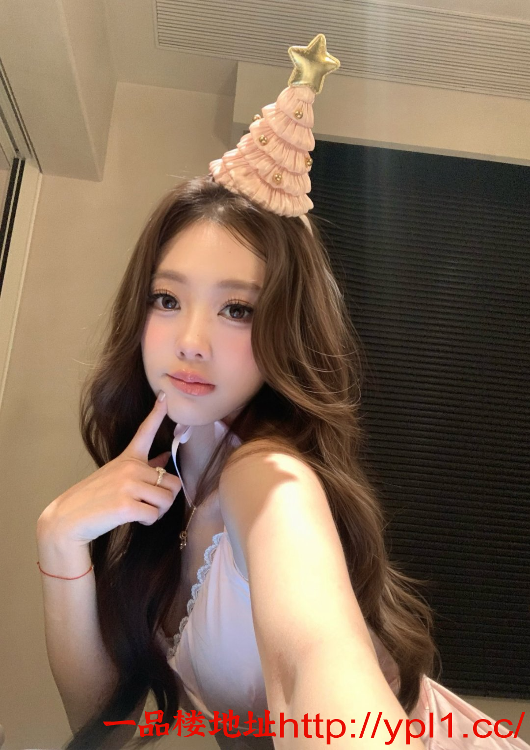 Screenshot_20251206-213011.小红书.png