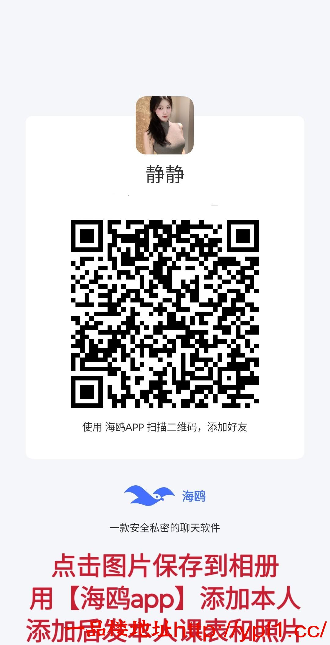 MEITU_20260319_004207297.jpg