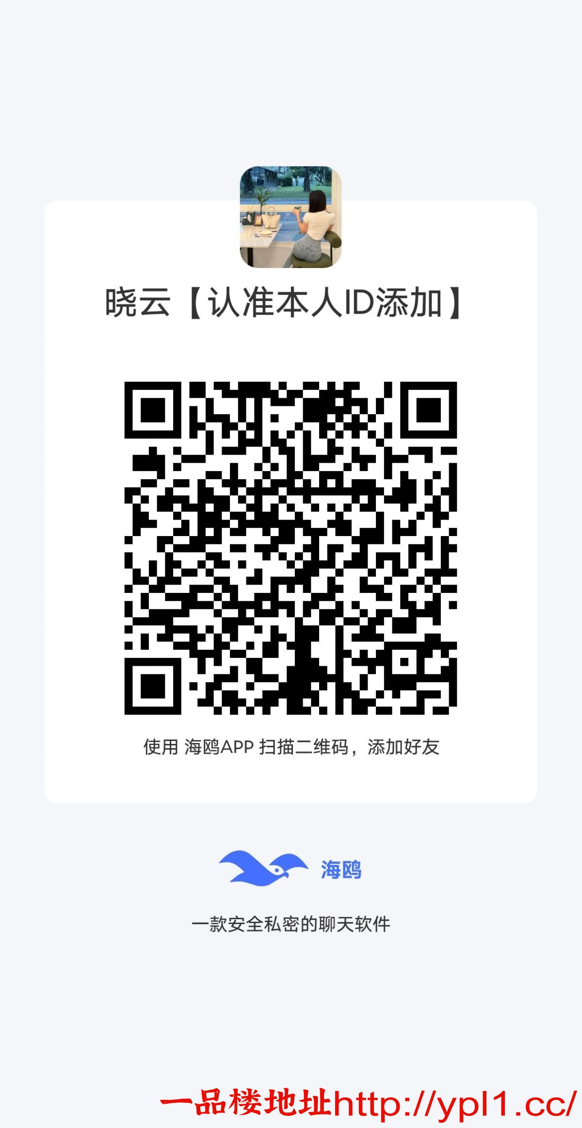 MEITU_20260312_200345110.jpg