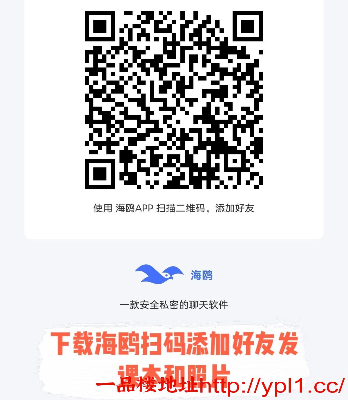 EDIT_20260308_022714.jpeg