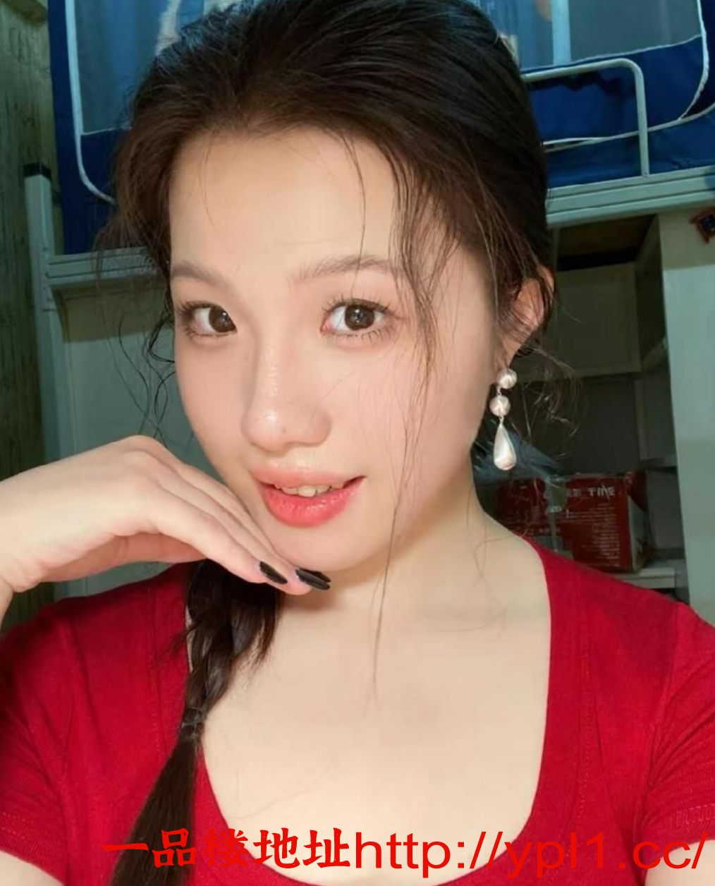 Screenshot_20260326-021536.映欲.png