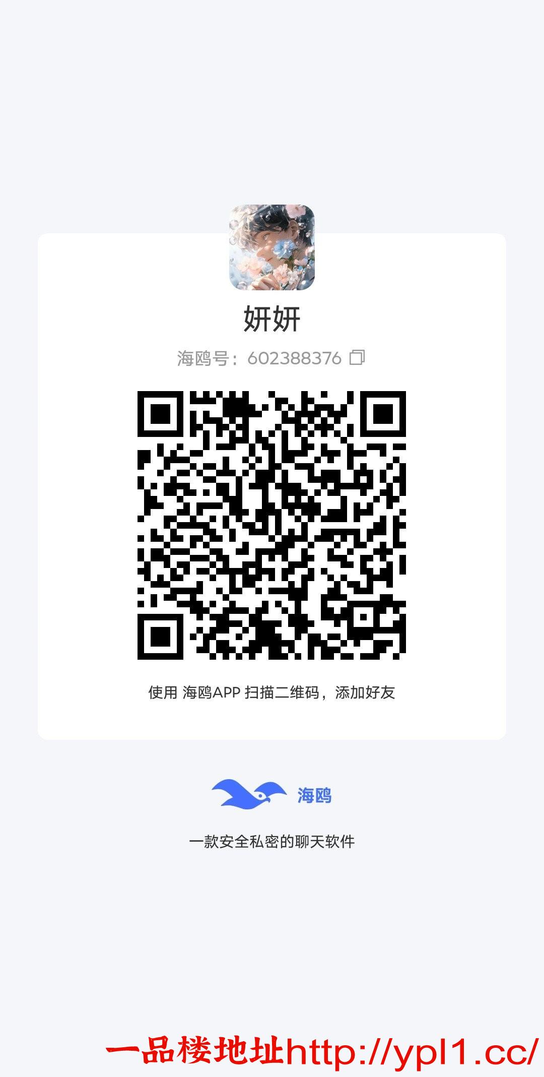 1770071412251.png.jpg