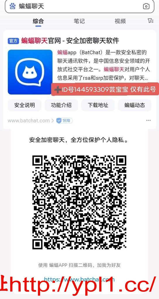 haiou_chat_1466891593960394752_6a8425367c8d0ae1ffc7c32f3528c589.jpeg