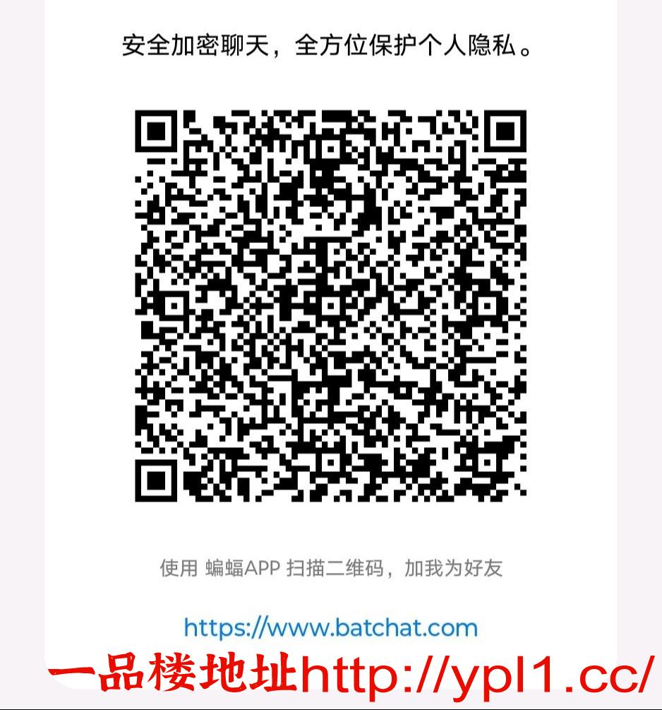 haiou_chat_1466891593960394752_552dcca5e8883571ad2963516d4489c4.jpeg