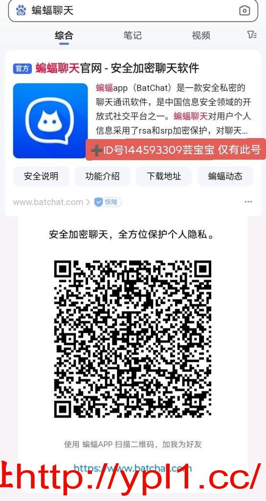 haiou_chat_1466891593960394752_d19a5ec52c55c11764cfa992e3cbabe9.jpg