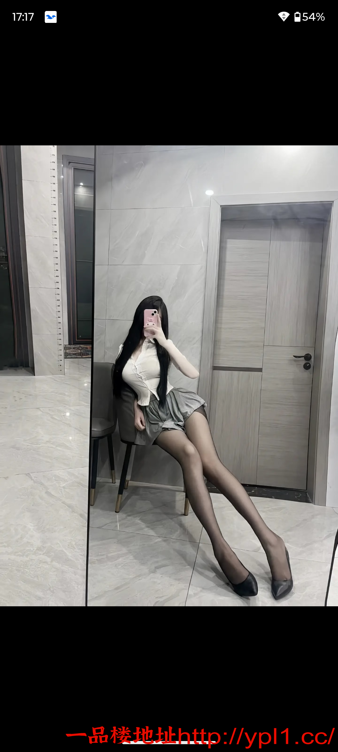 Screenshot_20260314-171741.小红书.png