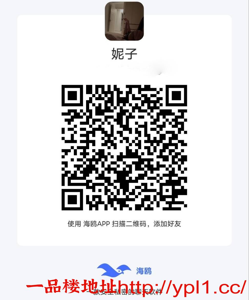 MEITU_20260420_012206981.jpg